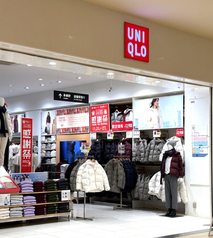 荷物多いな( ˙灬˙ ก) 1 荷物多いな( ˙灬˙ ก) IMG 3509 荷物多いな( ˙灬˙ ก)