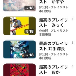 前日までばたばたよ⁽⁽ଘ( ˙꒳˙ )ଓ⁾⁾