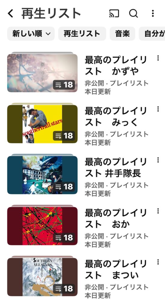 前日までばたばたよ⁽⁽ଘ( ˙꒳˙ )ଓ⁾⁾ 1 前日までばたばたよ⁽⁽ଘ( ˙꒳˙ )ଓ⁾⁾ IMG 3619 前日までばたばたよ⁽⁽ଘ( ˙꒳˙ )ଓ⁾⁾