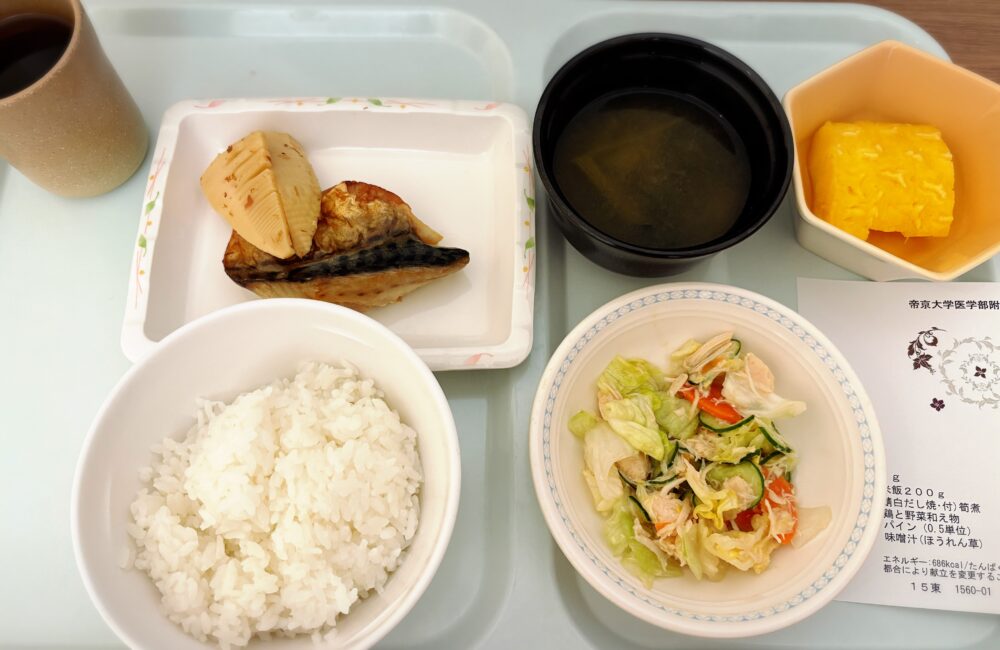 1日目:苦手克服(できてないw) 3 1日目:苦手克服(できてないw) IMG 3633 1日目:苦手克服(できてないw)