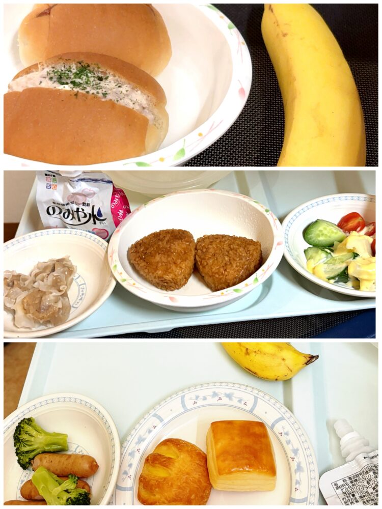 2日目:聞いていた通り(ツラ) 3 2日目:聞いていた通り(ツラ) IMG 3667 2日目:聞いていた通り(ツラ)