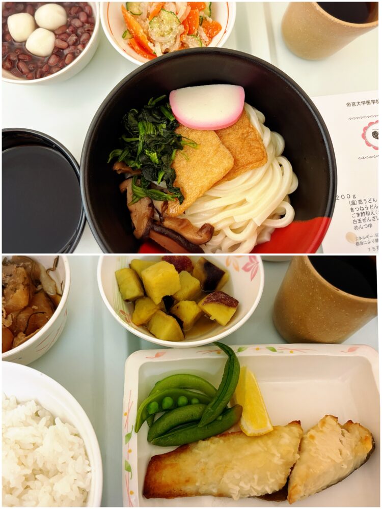 IMG 3710 4日目：明日もう帰りたい( ･-･̥ )