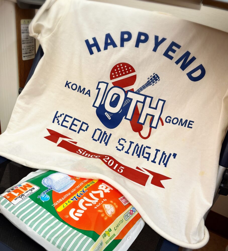 IMG 3712 4日目：明日もう帰りたい( ･-･̥ )