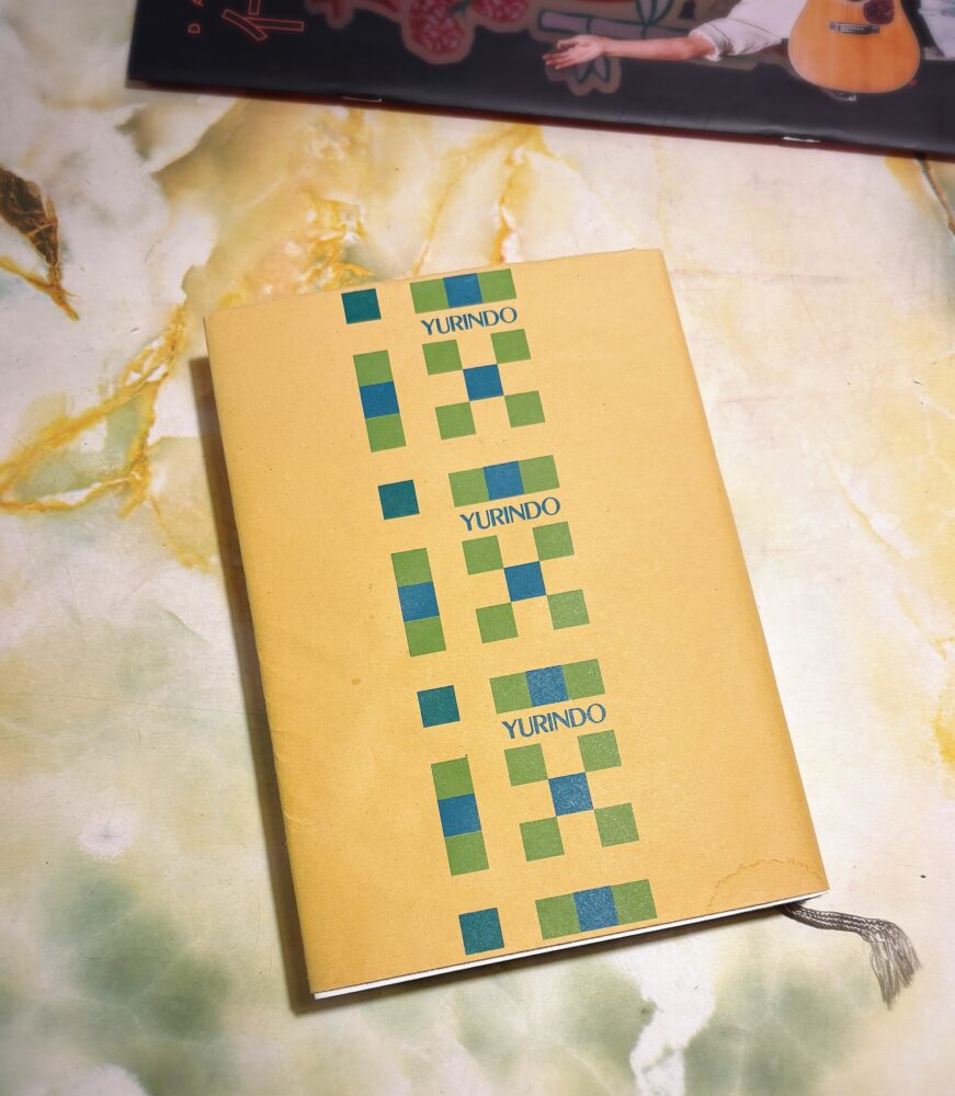 IMG 3815 返す！！ (￣^￣)ゝ゛