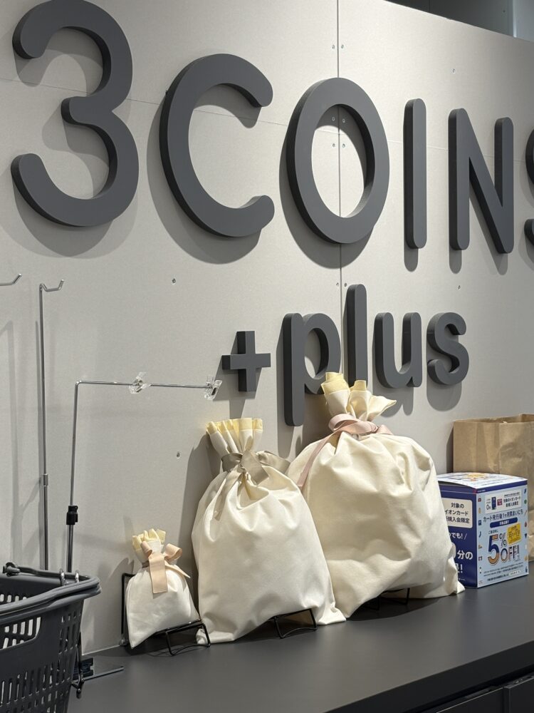 今年のプレゼント準備完了( •̀ •́ゞ)ビシッ!! 1 今年のプレゼント準備完了( •̀ •́ゞ)ビシッ!! IMG 3984 今年のプレゼント準備完了( •̀ •́ゞ)ビシッ!!