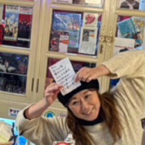 前向き元気に年末です！！