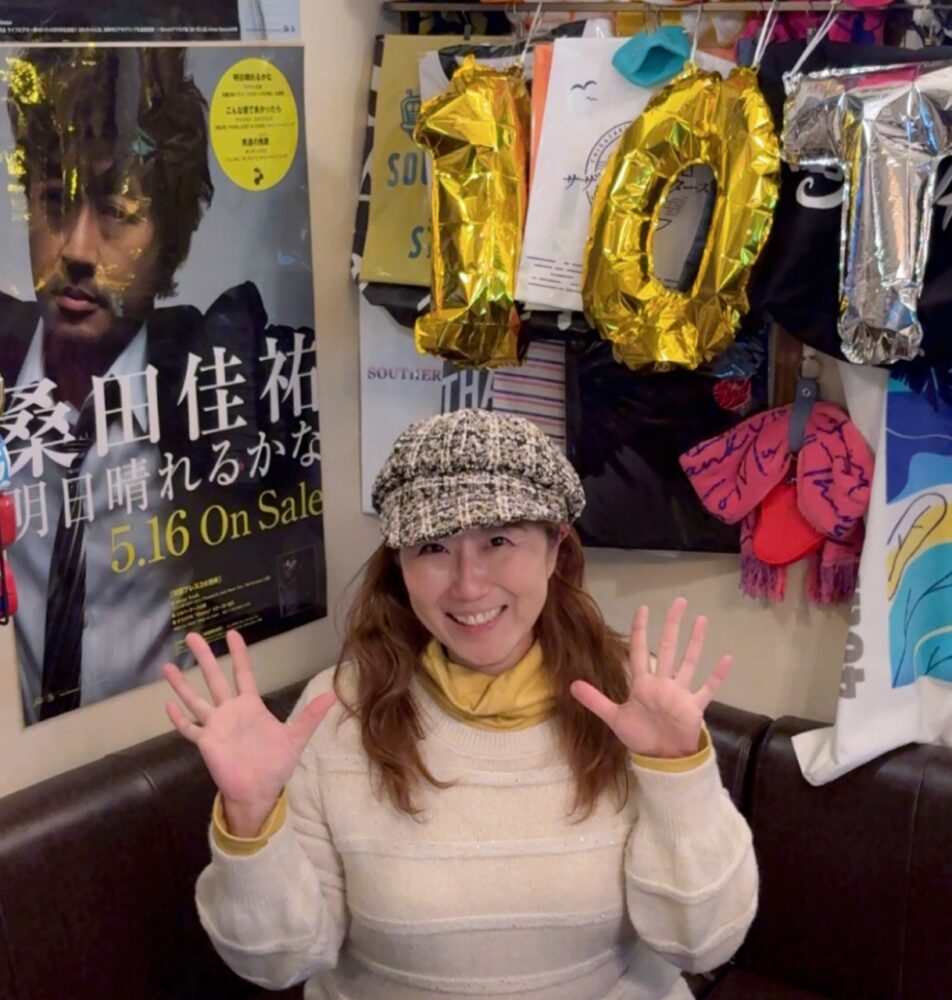 年末のご挨拶(*_ _)♡ 2 年末のご挨拶(*_ _)♡ IMG 4291 年末のご挨拶(*_ _)♡