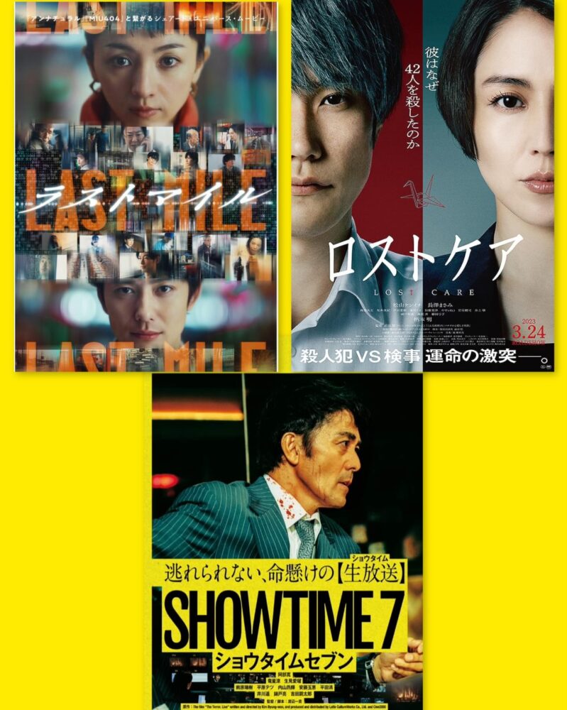 photo output 3日目：マチダさんとマツダさん