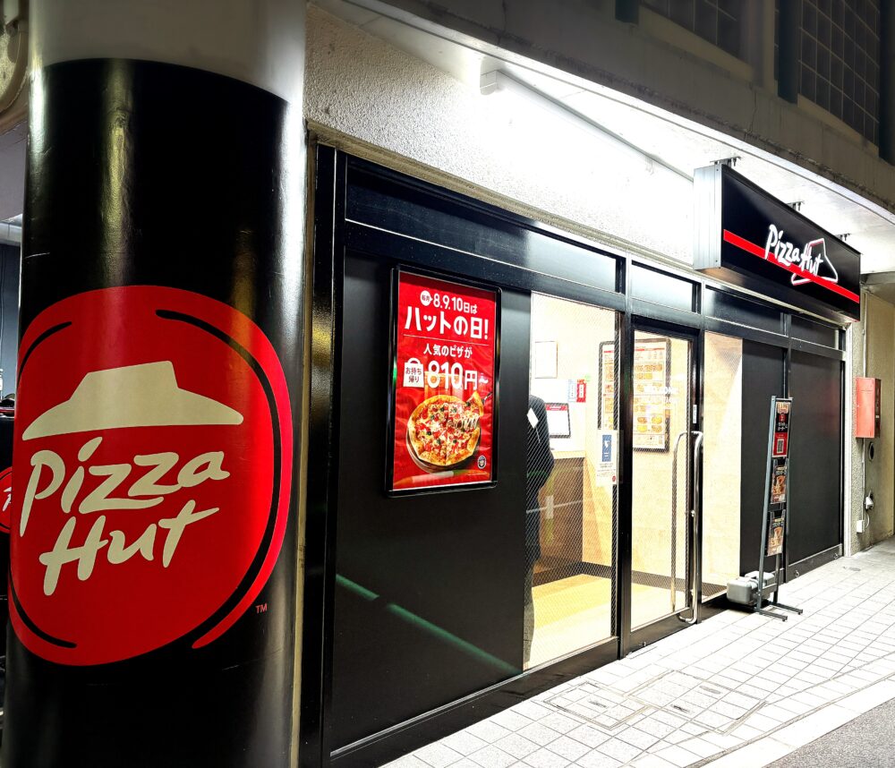 再びの駒込(¯∇¯٥) 3 再びの駒込(¯∇¯٥) IMG 4387 再びの駒込(¯∇¯٥)