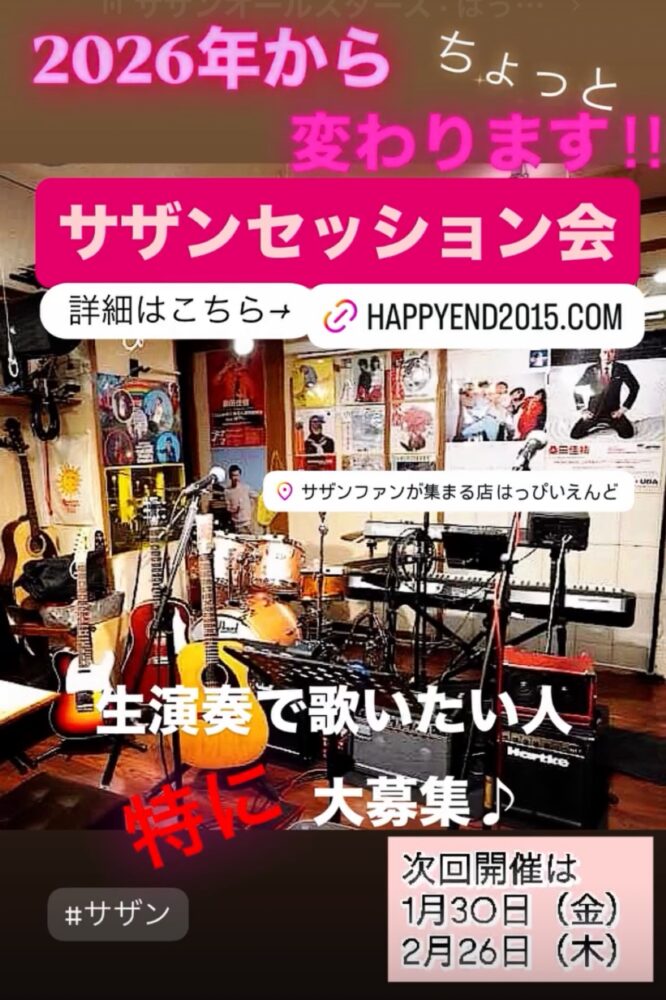 予定これだけですけど(⦿▽⦿ก) 2 予定これだけですけど(⦿▽⦿ก) IMG 4663 予定これだけですけど(⦿▽⦿ก)