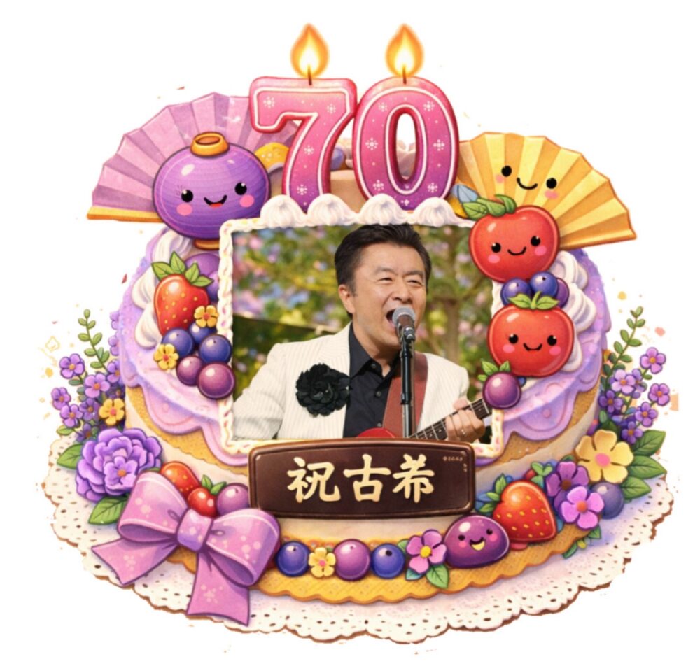 IMG 4743 おい、これ誰だ？！ꉂꉂ爆