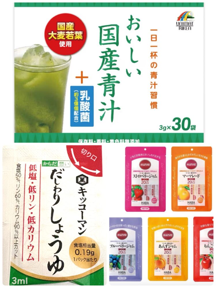 IMG 4764 香りと色‪◟(*˘▿˘✽)‬ ﾎｯ