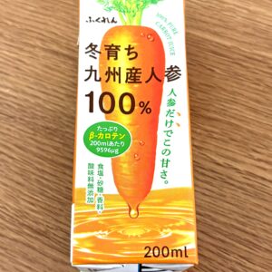 もやもやҨ( ˙-˙ ) .。oO