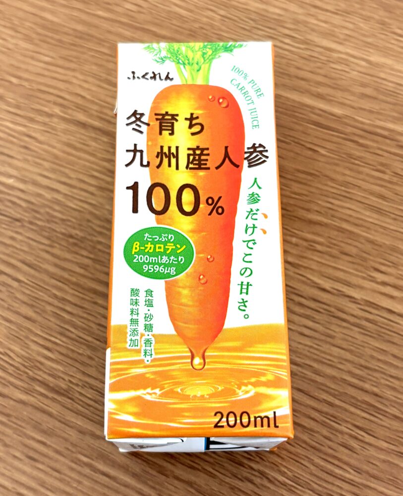 もやもやҨ( ˙-˙ ) .。oO 1 もやもやҨ( ˙-˙ ) .。oO IMG 4854 もやもやҨ( ˙-˙ ) .。oO