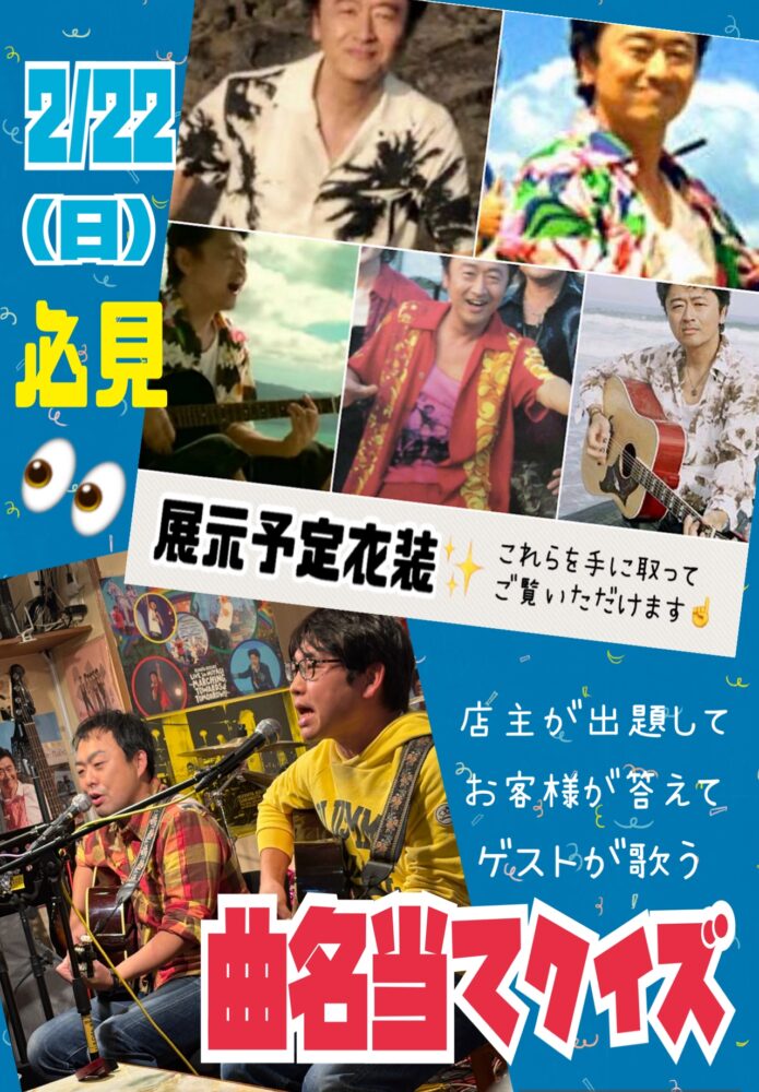 もうちょいです(*ฅ́˘ฅ̀*) .。.:*♡ 3 もうちょいです(*ฅ́˘ฅ̀*) .。.:*♡ IMG 4883 もうちょいです(*ฅ́˘ฅ̀*) .。.:*♡