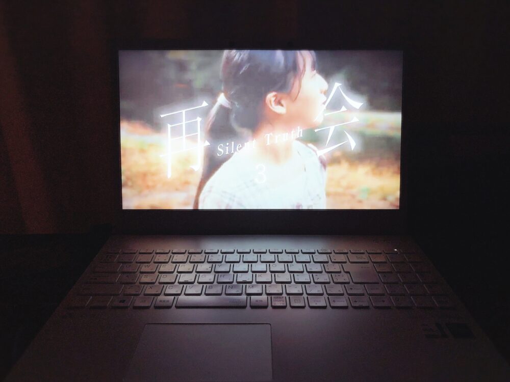 IMG 4989 最後の夜(´∀`☆) ⋆⁺₊⋆ ☾ ⋆⁺₊⋆ ☁︎