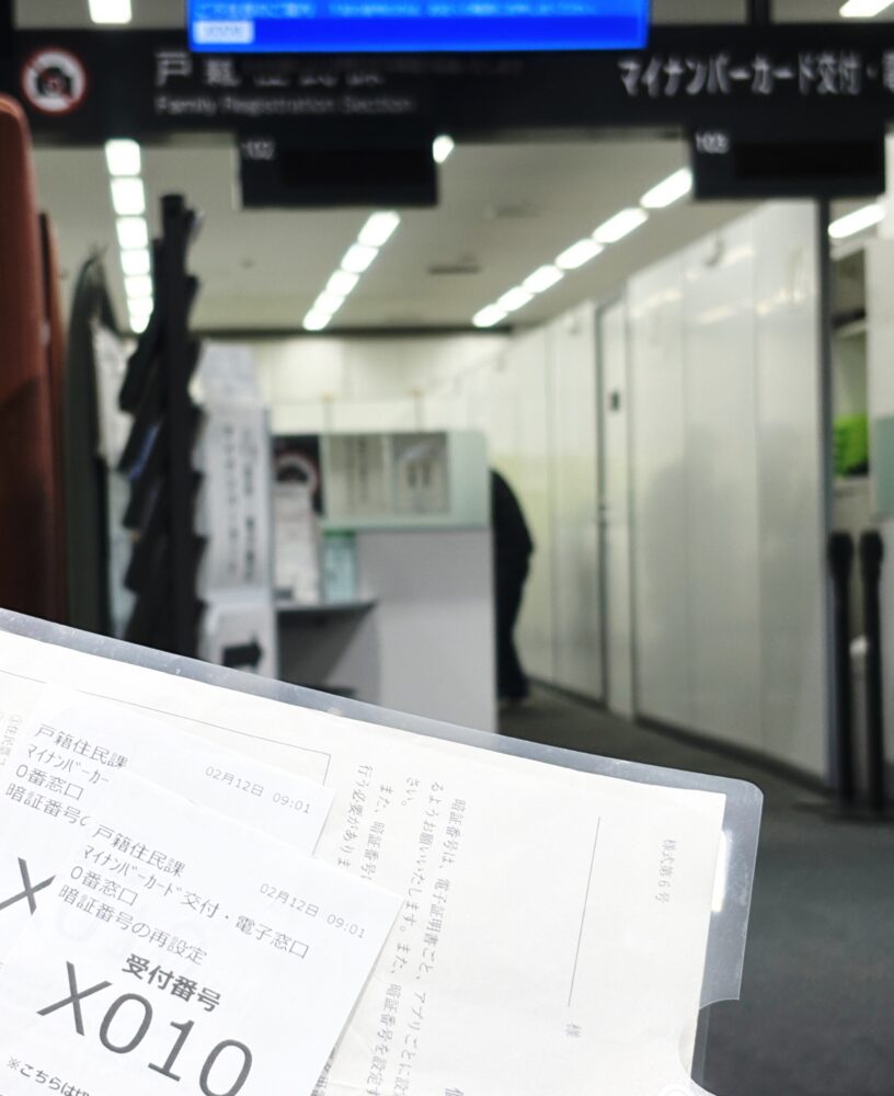 IMG 5411 可愛いの見っけ(σ˙▽˙)σ