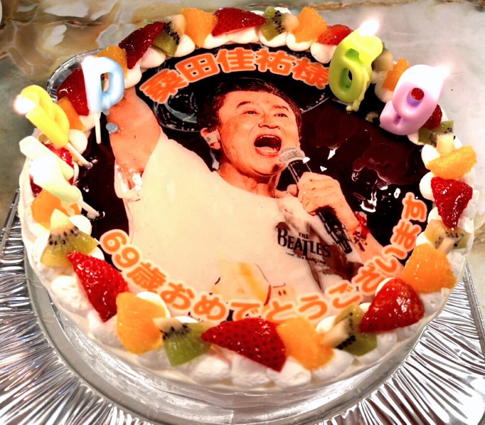 今年はどんなかな⁈ 2 今年はどんなかな⁈ IMG 5444 今年はどんなかな⁈