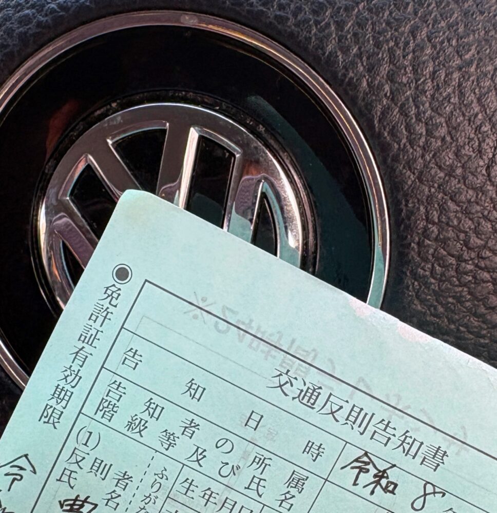 IMG 5470 やっちまったな… ( *¯ㅿ¯* )