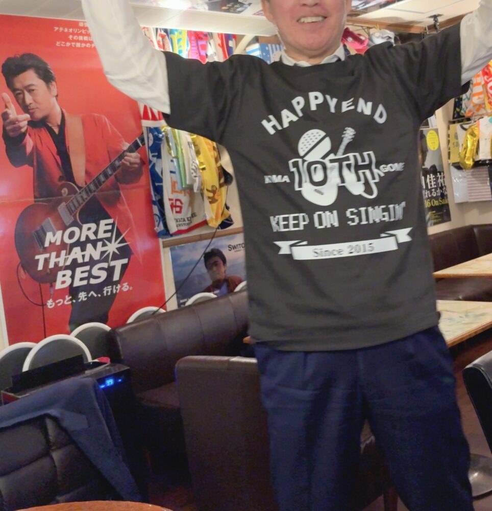 テンション(´∀`∩)↑age↑ 1 テンション(´∀`∩)↑age↑ IMG 5515 テンション(´∀`∩)↑age↑