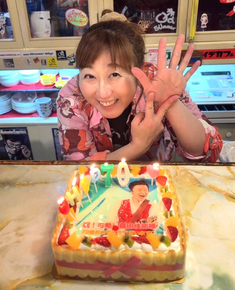 IMG 5644 勝手にお祝い(*^^)o∀*∀o(^^*)