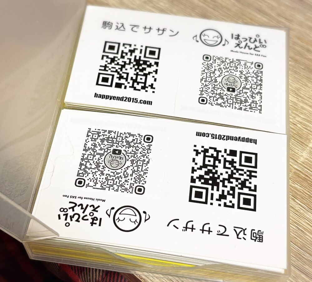 内職してました( ̄∇ ̄*)ゞ 2 内職してました( ̄∇ ̄*)ゞ IMG 5660 内職してました( ̄∇ ̄*)ゞ