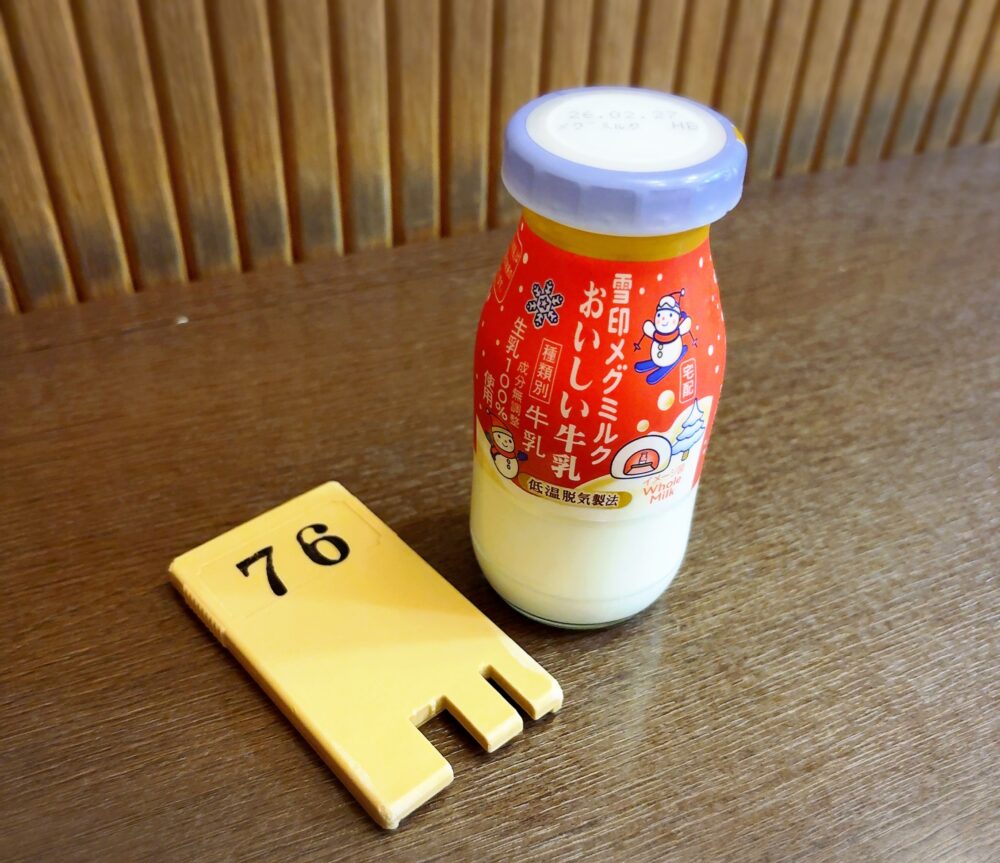 すくすくすやすや( ´ㅅ` U) 1 すくすくすやすや( ´ㅅ` U) IMG 5673 すくすくすやすや( ´ㅅ` U)