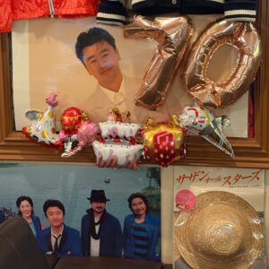 ざわついた前日→めでたい当日