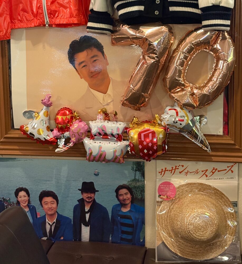 ざわついた前日→めでたい当日 2 ざわついた前日→めでたい当日 IMG 5692 ざわついた前日→めでたい当日