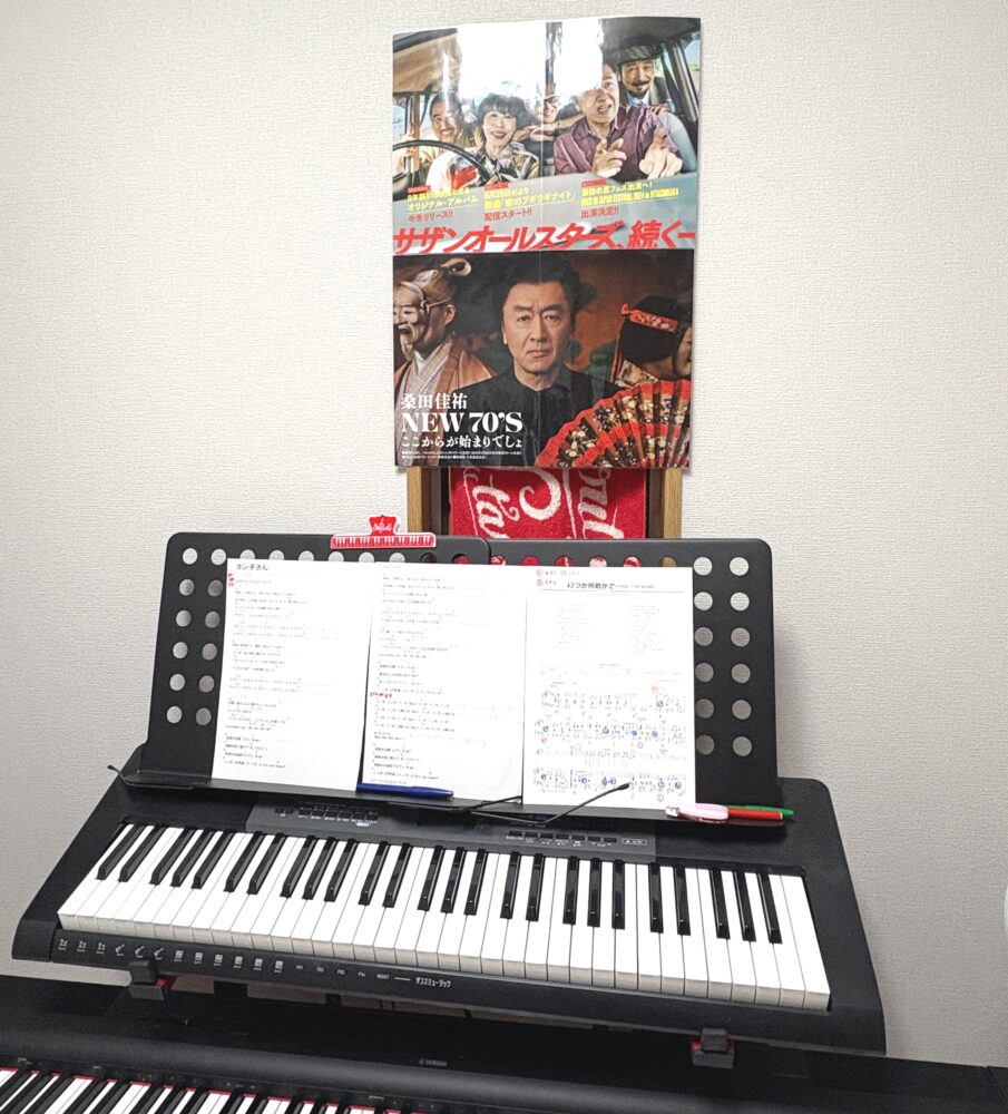 IMG 5875 みんなの麦茶のために(﹡ˆ﹀ˆ﹡)♡