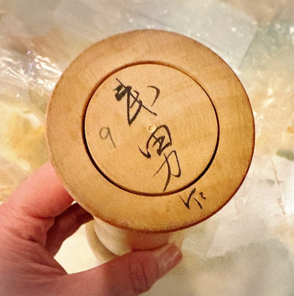 IMG 5991 置き去りの『武男』