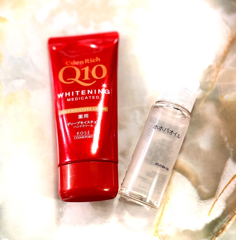 IMG 6089 わたしのスペシャルケア｡.*･'(*ﾟ▽ﾟ*)'･*.｡.