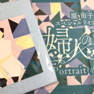 (・・*)。。oO(考え中) 7 (・・*)。。oO(考え中) IMG 6121 (・・*)。。oO(考え中)