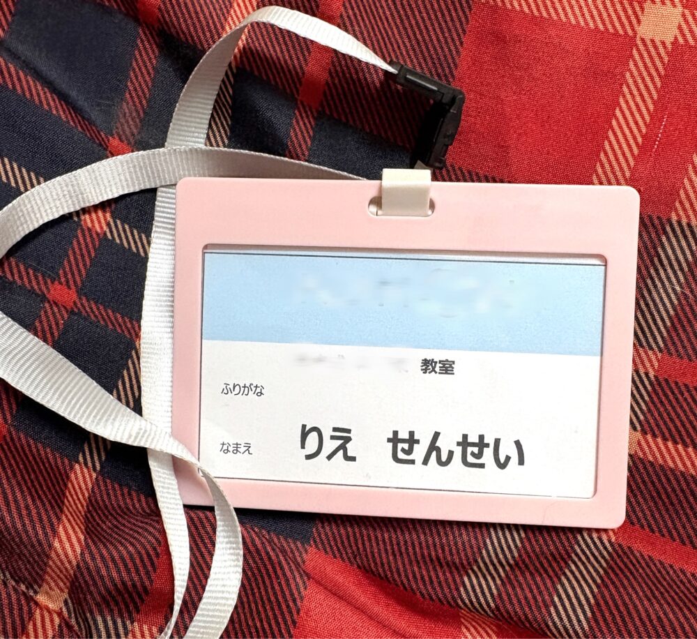 IMG 6182 まさかのっっ╰(°ㅂ° )╯