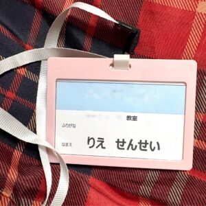 まさかのっっ╰(°ㅂ° )╯