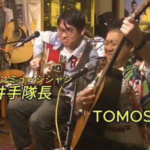 こちらもぜひに♪