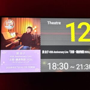 春が似合う女性(ひと)♫*:..。ꕤ