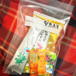 気合い入ってる春 ᕕ( ᐛ )ᕗ