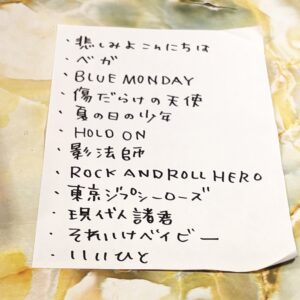 ワースト10 ( *°ー°* )⁈⁈