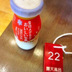 とりあえず回避ʅ(´◔౪◔)ʃ