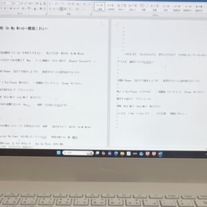 21（火）22（水）臨時休業いただきます(｡>人<｡)