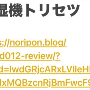 快適に過ごすため(σ≧▽≦)σ