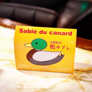 せんべいやらサブレやら(*¯ч¯*)ﾓｸﾞﾓｸﾞ