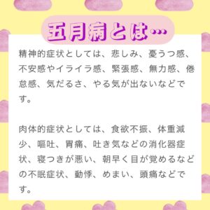 わたしには無縁の話(^o^ゞ