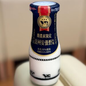 からっぽ ﾌｩｯ♪～ヽ( ´ー｀)ノ