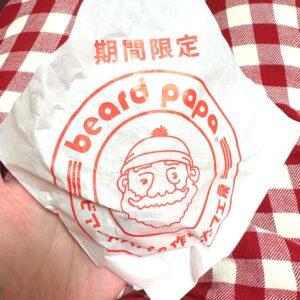 衣・食・住