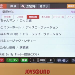 48周年☆新曲満載(ﾉ*>∀<)ﾉ
