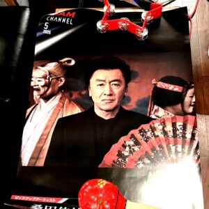 ポスター(゚∀゚)キタコレ!!