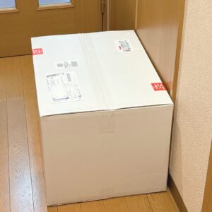 ダメ。ダメ。ダメ。