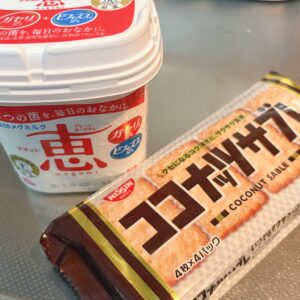 オススメよ〜んΨ( ‘ч’♡ )
